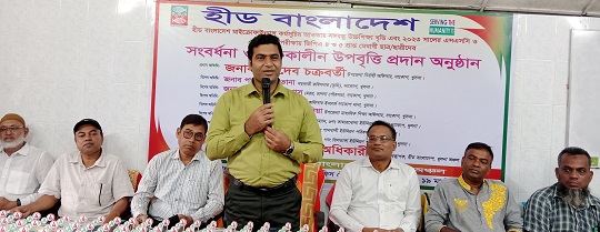 image-here